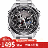 卡西欧（CASIO） 卡西欧(CASIO)男式手表 5马达太阳能多功能腕表小钢炮明星同款 太阳能黑盘钢带EQS-500DB-1A1
