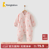 童泰婴儿秋冬衣服夹棉爬服0-1岁宝宝棉服连体衣哈衣 粉色苹果 80cm