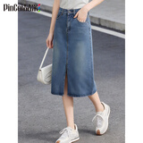 品彩（PinCai）牛仔半身裙女纯色高腰复古开叉设计时尚百搭A字裙 P141B2758