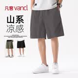 凡客诚品（VANCL）工装短裤男夏季户外凉感运动裤男士简约休闲机能五分裤 深灰 L