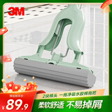 3M思高胶棉拖把28cm2头PVA铝合金杆120cm对折式免手洗吸水海绵