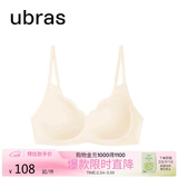 ubras花瓣杯软支撑文胸罩细肩带女士内衣女无钢圈聚拢燕麦奶-背心S