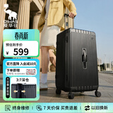 爱华仕行无界行李箱男拉杆箱女大容量旅行箱28英寸三七开托运密码箱黑色