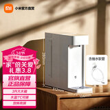 米家小米即热饮水机S1 免安装 3秒速热 即热式饮水机家用 三挡水温 1℃调温 直饮机 饮水机S1+饮水机抽水软管 即热型