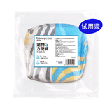 HONEYCARE好命家狗狗纸尿裤公狗尿不湿尿片安全裤 S/M 2片装