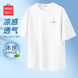 名创优品（MINISO）冰丝短袖t恤男士夏季凉感透气半袖学生休闲百搭男装运动速干衣服 白色(自由笔尖胸标) L 175(体重120-140斤左右)