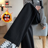 AEMAPE香蕉裤女2026春夏季新款休闲裤女高腰宽松直筒阔腿裤子 MX-12-1354_黑色 加绒 2XL _建议137-150斤