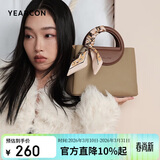 意尔康生日礼物牛皮复古托特包丝巾单肩斜挎包女士手提包包女款2026年