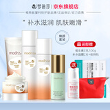 梦迪莎蜜奶洁面水乳面霜套装焕颜滋润补水保湿化妆护肤品官方套装旗舰店 洁面膏+滋润水+润肤乳+滋润霜+隔离霜