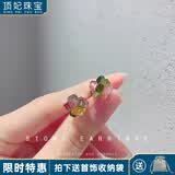 顶妃（DING FEI）石碧玺镀银针耳钉耳饰女森系简约小清新迷你版甜美耳钉耳饰礼物 B-475碧玺碎石颜色随机发 A12-102