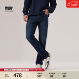 Levi's李维斯冬暖系列男士511修身窄脚美式复古休闲通勤牛仔裤 深蓝色 34 (34)