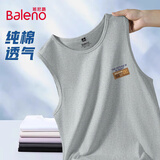 班尼路（Baleno）纯棉背心男夏季透气基础款运动健身吸汗篮球宽松百搭休闲坎肩汗衫