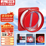 潜水艇（Submarine）F200厨房烟道全密封防味阀公共烟道止逆阀油烟机止回阀烟道阀