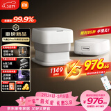 米家小米泡脚桶全自动恒温加热气囊按摩电动折叠足浴盆 智能杀菌足浴桶过小腿泡脚盆 三八妇女节礼物