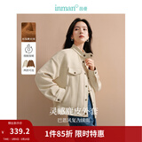 茵曼（INMAN）复古麂皮绒休闲外套2026春季新款女装高级宽松长袖小个子夹克上衣 浅杏色 M