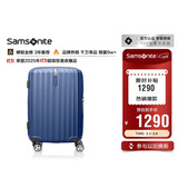 新秀丽（Samsonite）行李箱20英寸拉杆箱时尚竖条纹旅行箱包石蓝色GU9密码登机箱