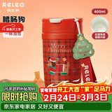 物生物保温杯女士手持咖啡杯高颜值吸管水杯大容量杯子送女友生日礼物