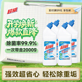 超威强效洁厕灵 500g*4瓶 卫生间浴室马桶厕所清洁剂洁厕液  松木香