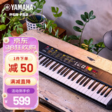 雅马哈（YAMAHA）(YAMAHA) PSR- F52儿童成人通用零基础初学入门娱乐演奏电子琴