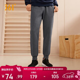361°运动裤男士春夏季休闲卫裤束脚跑步宽松针织长裤子男652334707D-2