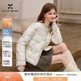 香影小香风轻薄羽绒服女2025冬季新款90白鸭绒圆领法式白色短外套 鹭白 L