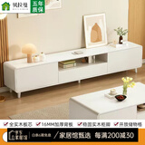 贝拉曼实木电视柜茶几组合客厅新款现代简约卧室套装电视机柜边柜 白色-2米电视柜 送货上楼自行安装