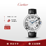 卡地亚(Cartier)蓝气球系列机械手表男款白盘皮带42mmWSBB0026 礼物