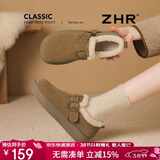 ZHR勃肯鞋女冬一脚蹬加绒棉鞋女外穿厚底保暖雪地靴 EH277B卡其色38