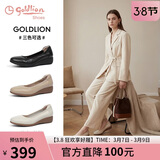 金利来（Goldlion）女鞋坡跟皮鞋时尚圆头牛皮浅口一脚蹬单鞋女 G662320016米白38
