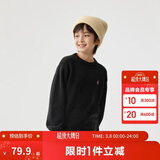 巴拉巴拉童装儿童毛衣冬装男童女童宝宝套头毛衫百搭打底衫针织衫