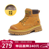 骆驼（CAMEL）山丘经典大黄靴户外工装马丁靴 L23W076065M 土黄（毛里） 40