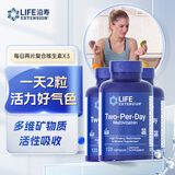 Life Extension每日复合维生素CEB叶酸锌硒宝含27种多维生素矿物质美国进口3瓶装