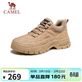 骆驼（CAMEL）男士复古户外登山工装休闲低帮鞋 G13A342170 流沙色 38 