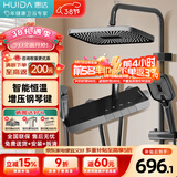 惠达卫浴淋浴花洒套装精铜主体增压花洒家用卫生间沐浴洗澡惠达花洒 DW70【新品】恒温款+琴键置物