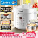 美的（Midea）京东自营电压力锅0涂层不锈钢电饭煲大容量家用4-6人多功能高压锅全自动智能预约煲汤MY-E5622