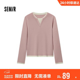 森马（Semir）森马毛衣女短款假两件含羊毛针织衫24冬新款保暖内搭109724107015