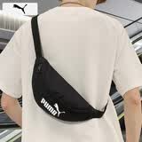 彪马（PUMA）斜挎包男包女包夏季新款健身休闲包运动包户外旅行单肩包腰包胸包 经典黑色/拉链口袋/新到货 OSFA