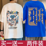 DCOUD【两件装】短袖T恤男夏季潮牌宽松打底衫学生休闲印花半袖t恤衫 CP白色+RH蓝色 XL