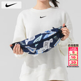 耐克（NIKE）斜挎包男士 26春季新款运动包情侣女士腰包跑步胸包耐磨单肩包 HJ8368-451 MISC