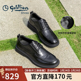 金利来（Goldlion）【春夏焕新】男鞋都市正装皮鞋舒适耐磨德比鞋50823024401A黑色37