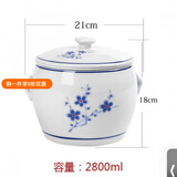 千可闽南家用溢鸡汤炖盅双层过滤内胆带孔隔水炖锅煲汤燕窝补品隔渣罐 白瓷光滑款 3cm 无内胆