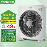 亚都（YADU） 电风扇转叶扇家用风扇台式转页扇台扇学生鸿运扇办公室宿舍电扇 升级大号（六叶无定时）