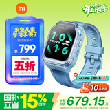 小米（MI）米兔儿童电话手表7 蓝色国家补贴健康监测高清双摄微信定位防水小学生初高中男女孩智能运动手表