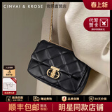 CinvaiKrose官方店小c&k包包女包2026新款斜挎包链条包生日母亲节礼物送妈妈 黑色【小号】生日礼物可代写心意贺卡