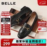 百丽羊皮英伦风乐福皮鞋平底豆豆女单鞋JD021AA6 黑色 38