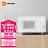 米家小米智能微波炉20L家用小型多功能 小尺寸平板式易清洁 大火力均匀加热 机械式旋钮易操作 米家微波炉