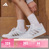 adidas ENTRAP美式校园风运动少年感复古篮球风板鞋男女阿迪达斯   白/金色   35.5