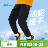 361°童装儿童长裤2025夏季男女童3-14岁透气空调裤 黑170