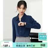 尚都比拉职业正装衬衫女春秋季女装商务通勤气质长袖上衣女士高级感衬衣