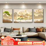 瑞尚（RUISHANG） 轻奢客厅装饰画大气抽象沙发背景墙挂画现代简约别墅三联画 hh367-福禄幸福 40*60+中80*60晶瓷面金框